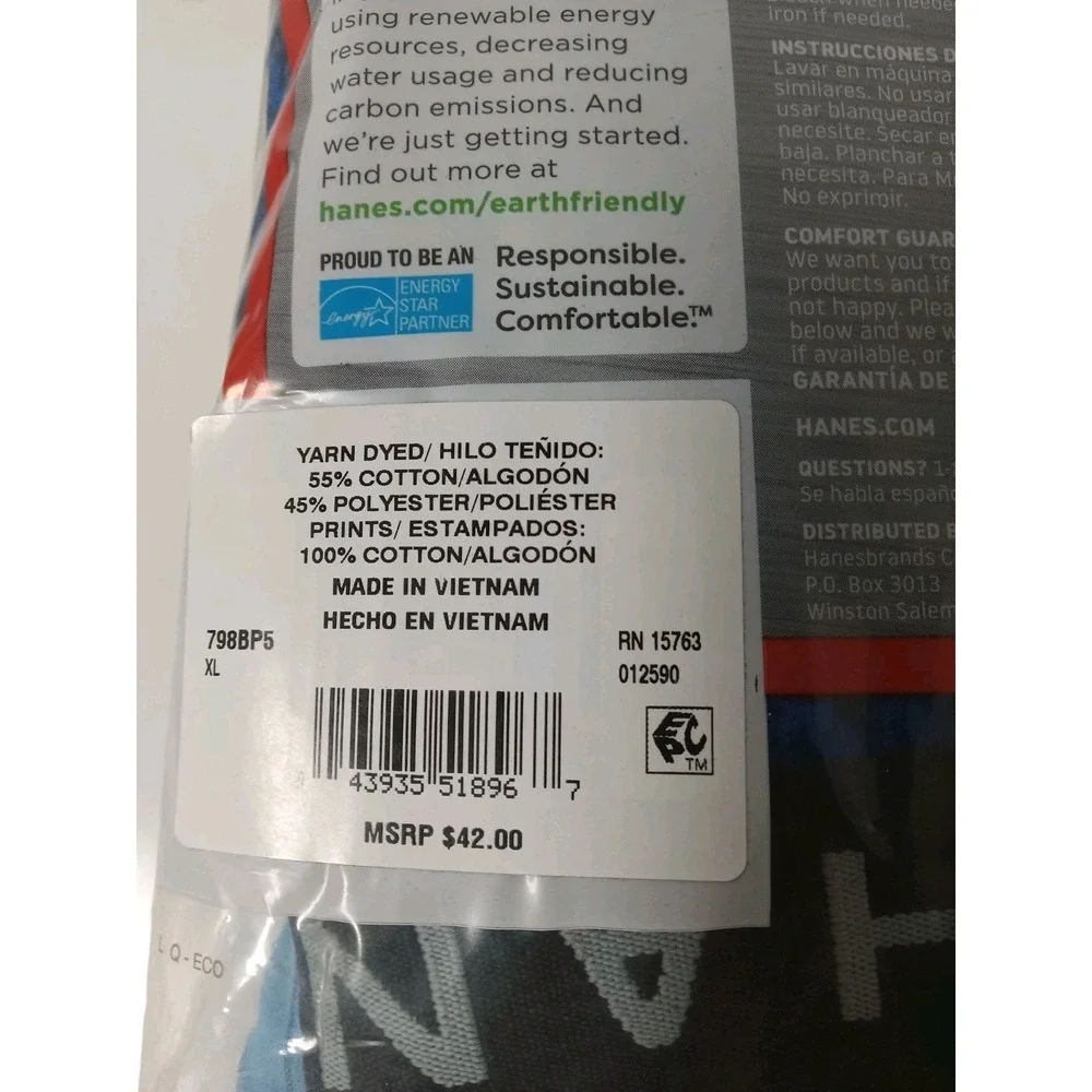 Hanes Men's Boxer Underwear XL 5 Pack Moisture Wicking ComfortFlex 798BP5